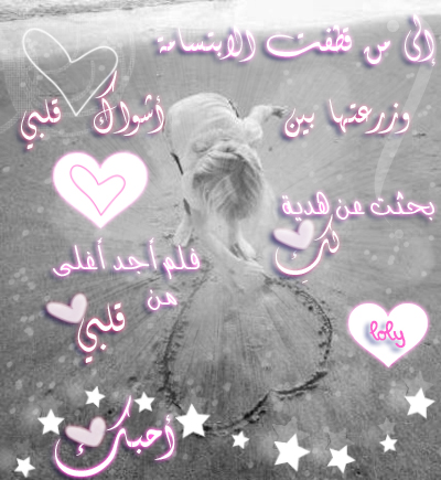 ........................................................?